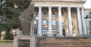 75 студенти и преподаватели ще прекосят  България в 5 лъча за юбилея на университета