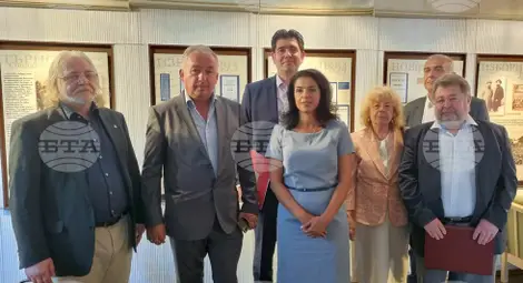 Снимка: БТА