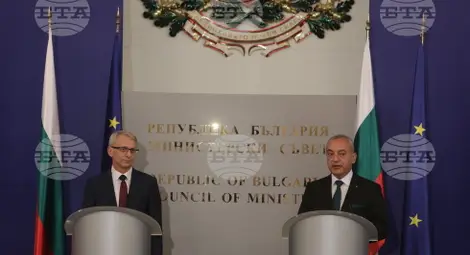 Снимка: БТА