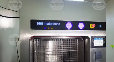 Снимка: БТА Снимка: БТА