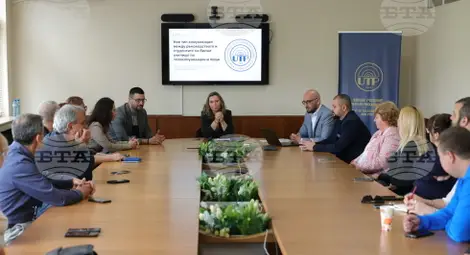 Снимка: БТА