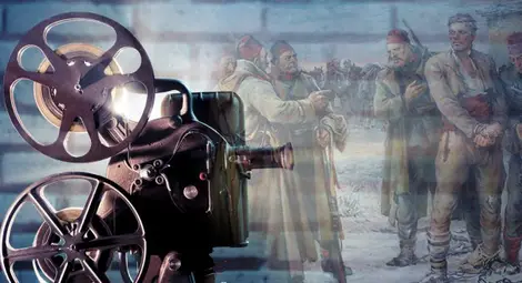 Осем часа филми за Левски в библиотеката на 19 февруари