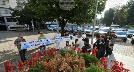 Снимка: БТА