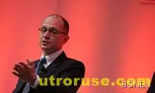  "Росатом" пак иска да строи АЕЦ "Белене"