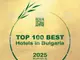Най-добрите хотели в България, според оценките на техните гости, ще бъдат отличени тази вечер в София