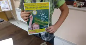 69 жълтици за шестици спечелиха седем ученици