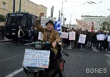 941 евро средна пенсия в Гърция