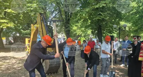 Снимка: БТА