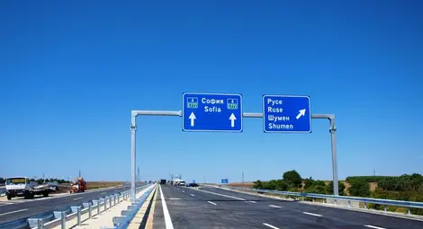 Над 2 млрд. лв. трябват за довършване на автомагистрала „Хемус” Над 2 млрд. лв. трябват за довършване на автомагистрала „Хемус”