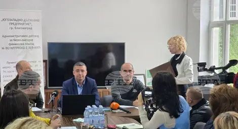 Снимка: БТА