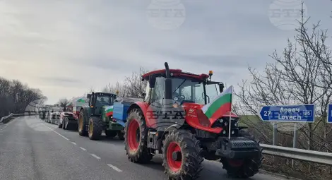 Снимка: БТА Снимка: БТА