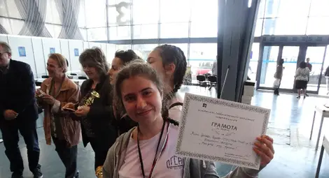 Мелис Ризаева спечели първа индивидуална награда и медал.