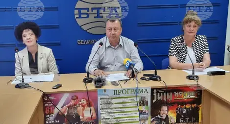 Снимка: БТА Снимка: БТА