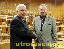 Футболът "на живо" се завръща в ефира на БНР 