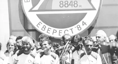 Историята на една непубликувана снимка: Грабнах фотоапарата и тръгнах. Бях запален от героизма на тези хора