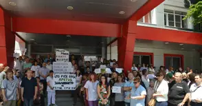 Психото и Онкото излязоха на съвместен протест с пациенти