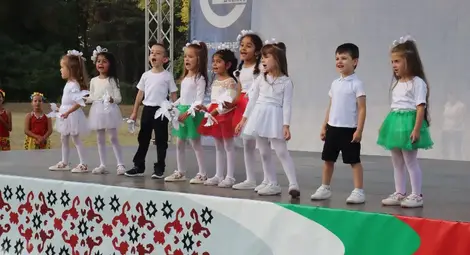 Борово празнува 40 години от обявяването си град