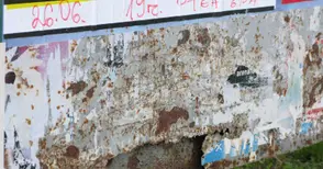 Онлайн конкурс търси грозни ръждясали обекти