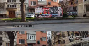 ВМРО обяви война на „властелина на плакатите“