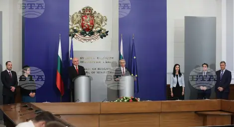 Снимка: БТА