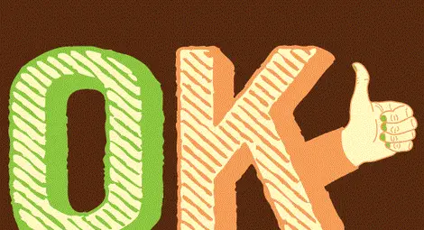 Шега на съдбата увековечава най-масовата дума в света