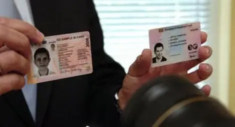 Личните карти с чип се отлагат с една година