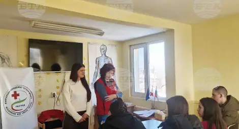 Снимка: БТА