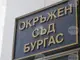 Обвиненият в убийството на 48-годишния мъж в Слънчев бряг поиска да остане в ареста от страх за живота си
