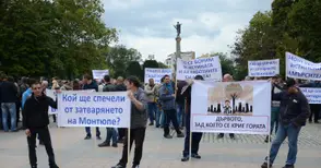 „Монтюпе“ били несправедливо обвинени като медиците в Либия