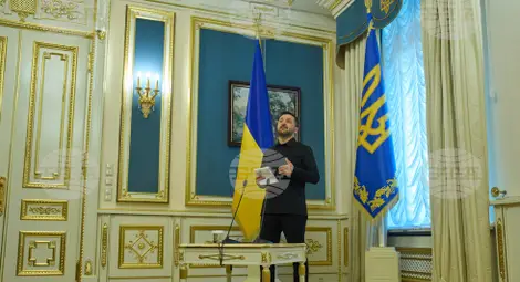 Снимка: БТА