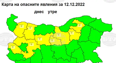 Снимка: БТА