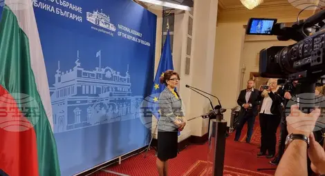 Снимка: БТА Снимка: БТА