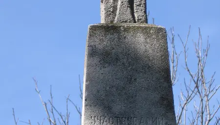 100 години от построяването на първия войнишки паметник в България