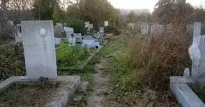 Съветник сравни с клоака гробището в „Чародейка“