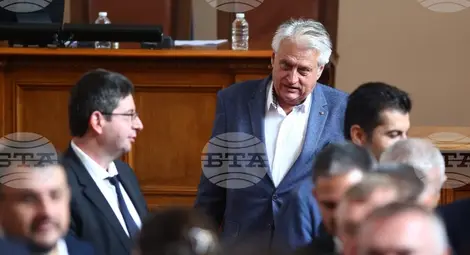 Снимка: БТА