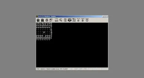 Падна 32-годишен рекорд за компютърен шах