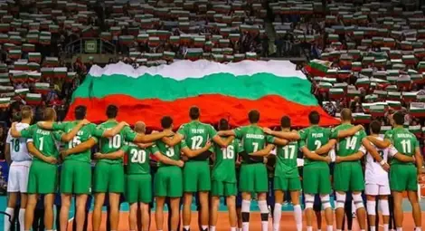 София, Варна и Русе ще приемат Световното по волейбол през 2018 година