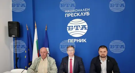 Снимка: БТА