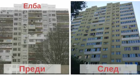 С &bdquo;Елба&ldquo; и &bdquo;Чинар&ldquo; санираните блокове в Русе станаха 23