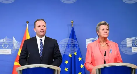 Снимка: БТА