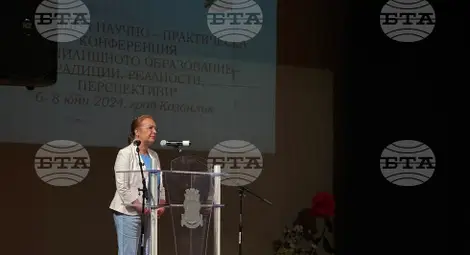 Снимка: БТА Снимка: БТА