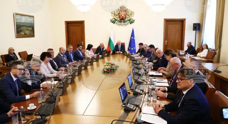 Снимка: БТА