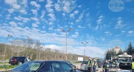 Снимка: БТА