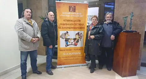 &bdquo;Русефилм&ldquo; взе четири от десетте награди на Фестивала на алтернативното кино