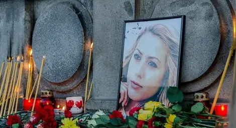 Полицията обяви горещ телефон за сигнали по повод убийството на тв водещата от Русе Полицията обяви горещ телефон за сигнали по повод убийството на тв водещата от Русе