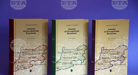 Снимка: БТА Снимка: БТА