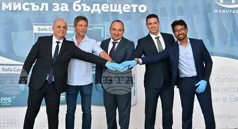 Снимка: БТА