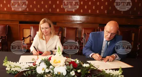 Снимка: БТА