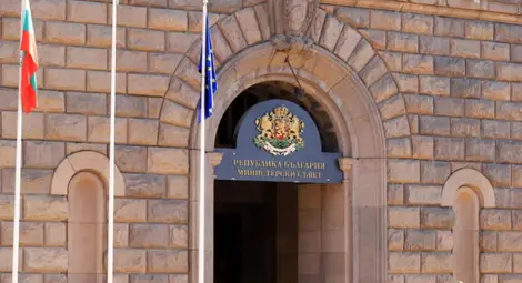 Кабинетът одобри промени в програмата за компенсиране на бизнеса Кабинетът одобри промени в програмата за компенсиране на бизнеса