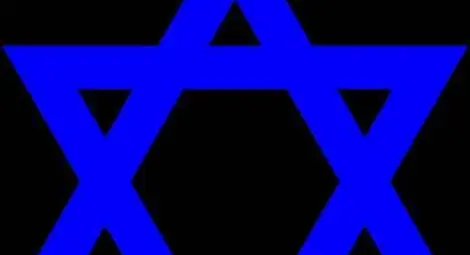 Звездата на Давид ще напомня за атентата на бургаското летище 